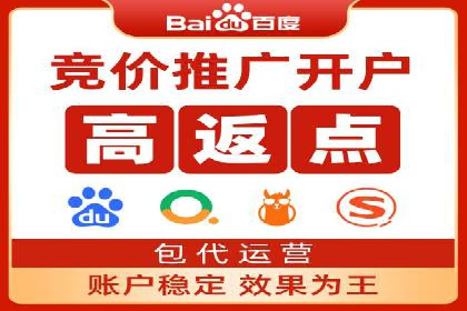 百度信息流广告推广优化全解析